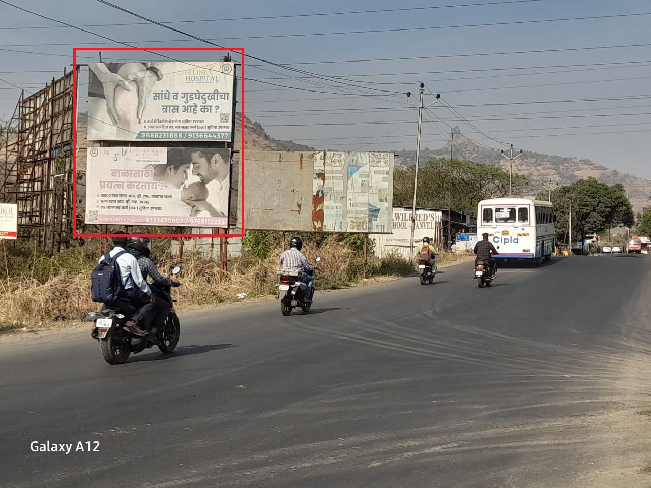 Panvel to Rasayani Roadd at Dand Phata hoarding